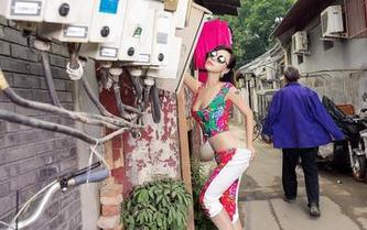 AISS爱丝(黄金版) – 若兮说走就走的背包客日记：旅行资源合集来袭