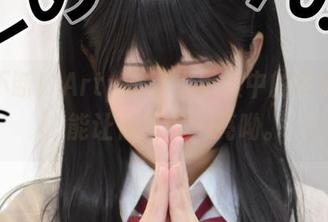 高潮不断！Arty亚缇水手服中的高清写真，能让你眼前一亮呦。