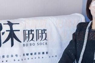 BoBoSocks袜啵啵 – 白棉袜与写真：稚予版的时尚秘籍，快别错过！
