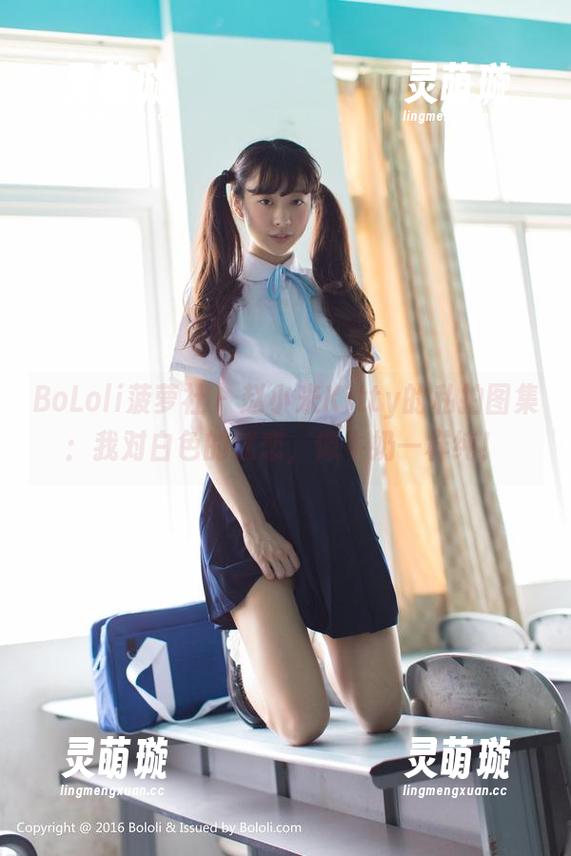 BoLoli菠萝社 - 赵小米Kitty的私拍图集：我对白色的迷恋，像牛奶一样纯！