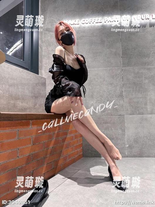 微密圈 - 谁说水手服只属于海洋？Callmecandy免费赠送你的海洋梦，下载领取！