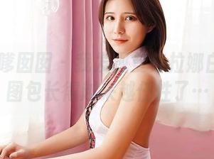 Feilin嗲囡囡 – 我发现曼苏拉娜白色全套图包长得越来越任性了…