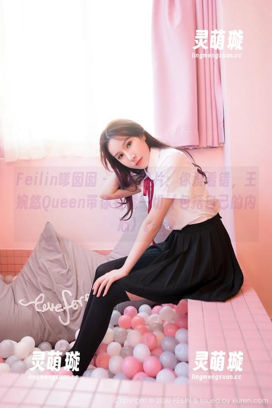Feilin嗲囡囡 - 更新图片：你没看错，王婉悠Queen带你看透一切（包括自己的内心）。