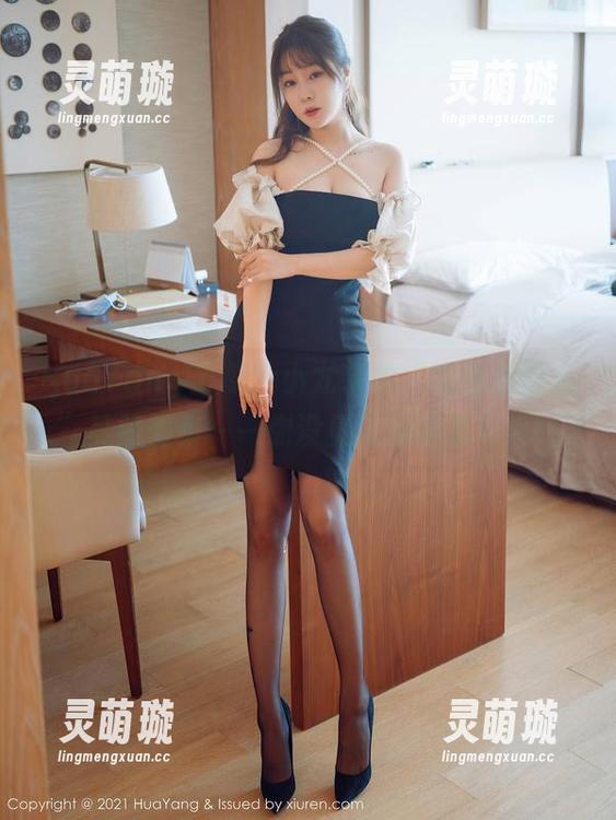 HuaYang花漾-小尤奈 HuaYang花漾 - 小尤奈的“夏日游园会”美图图集——你没见过的清凉奇观!