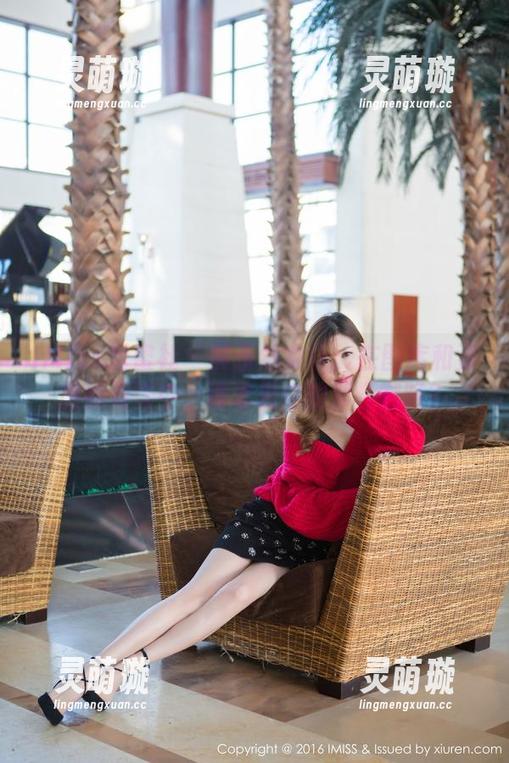 IMiss爱蜜社 - 黄乐然女仆：在图库和资源的海洋中，谁才是你的那杯咖啡？