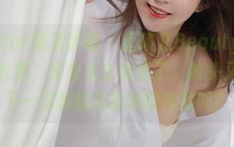 MFStar模范学院 – 唐琪儿Beauty黑色美图合集，未免太会诱惑了，转头又想，下一次我能找到她的作品吗？