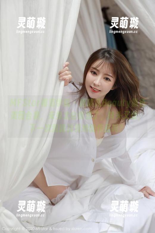 MFStar模范学院 - 唐琪儿Beauty黑色美图合集，未免太会诱惑了，转头又想，下一次我能找到她的作品吗？