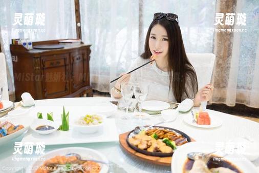 MiStar魅妍社-Mieko林美惠子 MiStar魅妍社 - Mieko林美惠子的御姐写真:随意一撩发,就能把我撩得七零八落的!