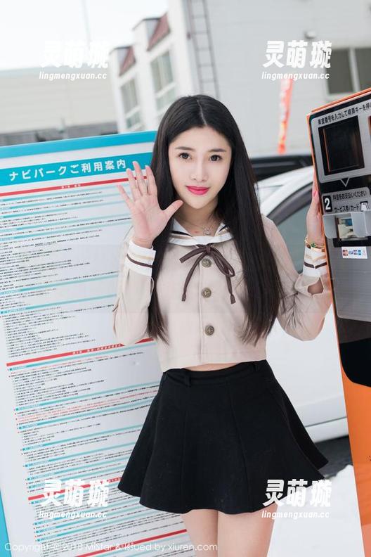 MiStar魅妍社 - 你见过无圣光的Mieko林美惠子吗？户外变得特别...不可思议