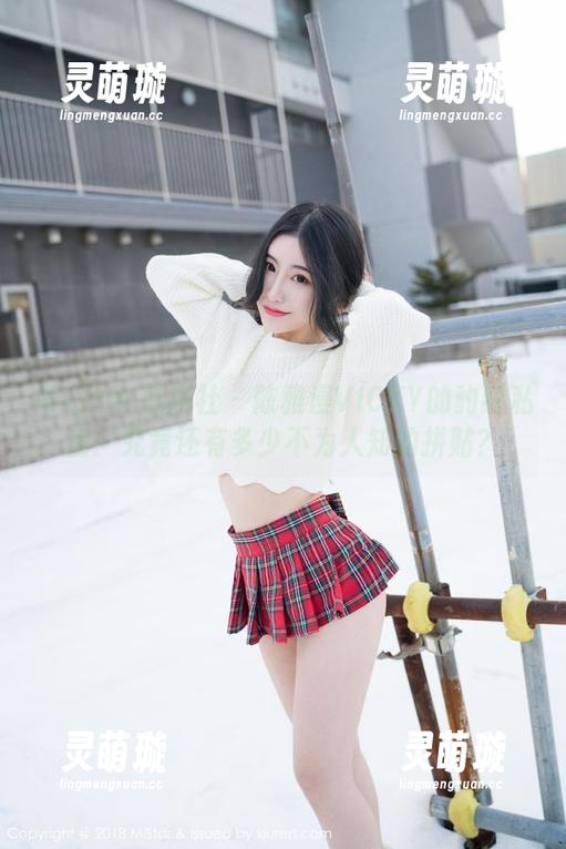 MiStar魅妍社 - 陈雅漫VICKY的豹纹私房：究竟还有多少不为人知的拼贴？
