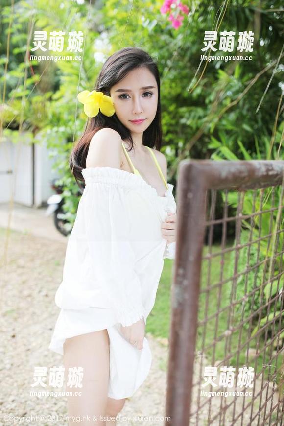 MyGirl美媛馆 - 想要唐琪儿的镂空？来吧，这里还有免费的下载！