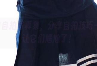 ROSI自拍写真集，分享自拍技巧——别让它们尴尬了！