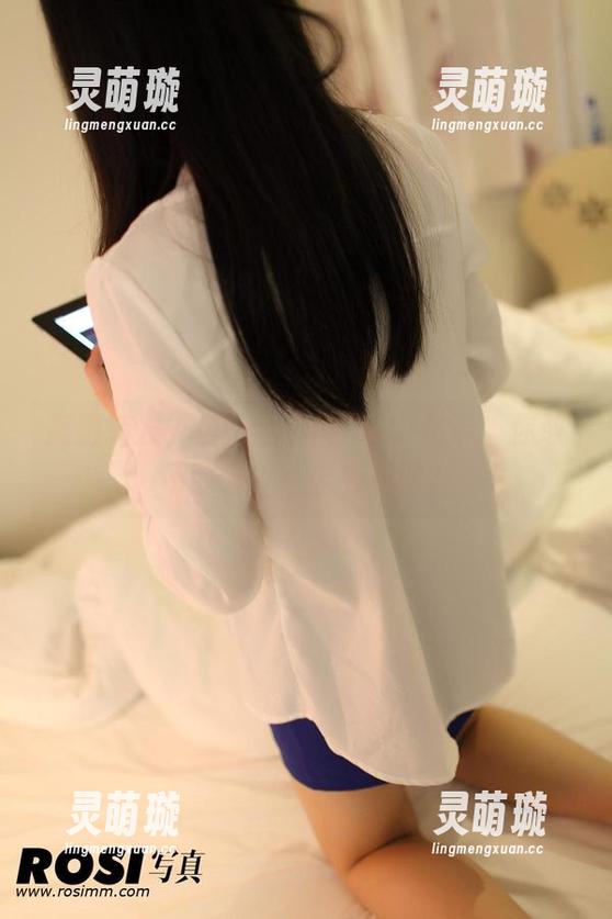 高清转发，自信满满的ROSI吊带，你敢不敢分享给你的群聊？