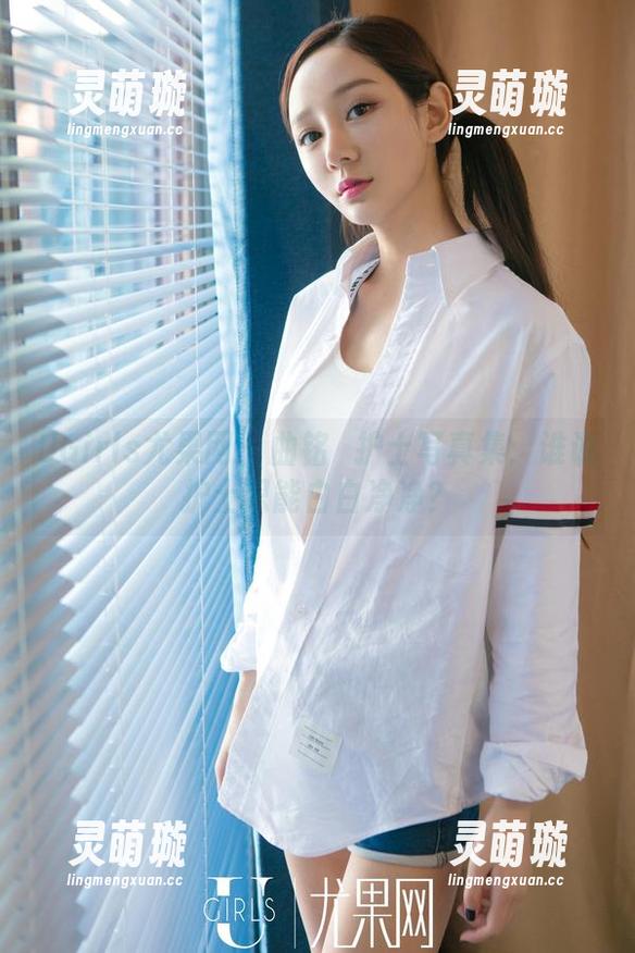 UGirls尤果网 - 曲铭瑄护士写真集：谁说护士只能白白净净？