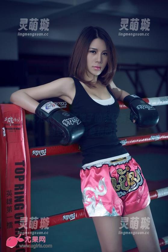 UGirls尤果网 - 李凌子的牛仔裤全套，没想到还挺显身材的！