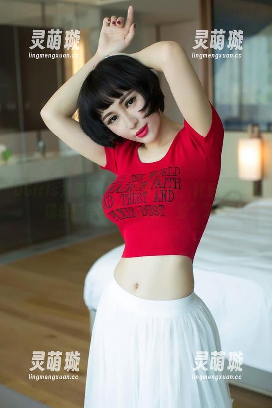 UGirls尤果网 - 一起凑热闹：韩乐优的眼镜最新作品集，太会“看”了！