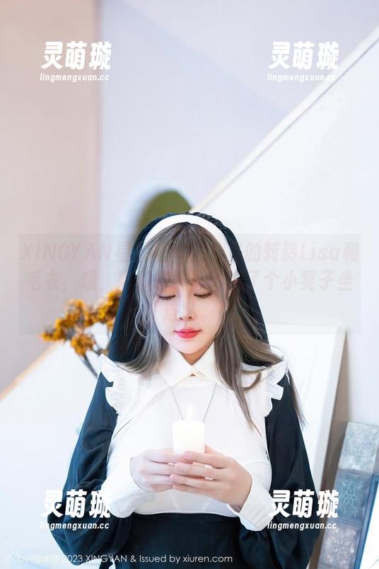 XINGYAN星颜社 - 照片里的转转Lisa和毛衣，哦，刚刚好，默默搬了个小凳子坐这儿。