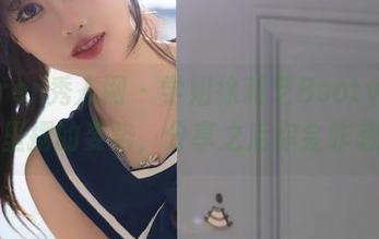 Xiuren秀人网 – 学姐徐莉芝Booty在图库里摆的姿势，分享之后你会咋想？