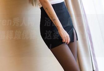 Xiuren秀人网 – 浴缸，原图里的悦悦姐，尽情释放优雅，这姿势，哈哈，真会玩！