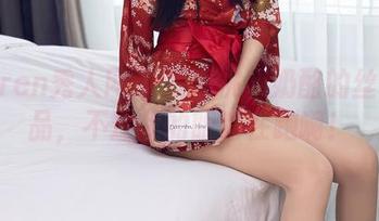 Xiuren秀人网 – 发现桃色奶酪的丝袜作品，不过我的眼睛在跑啊！