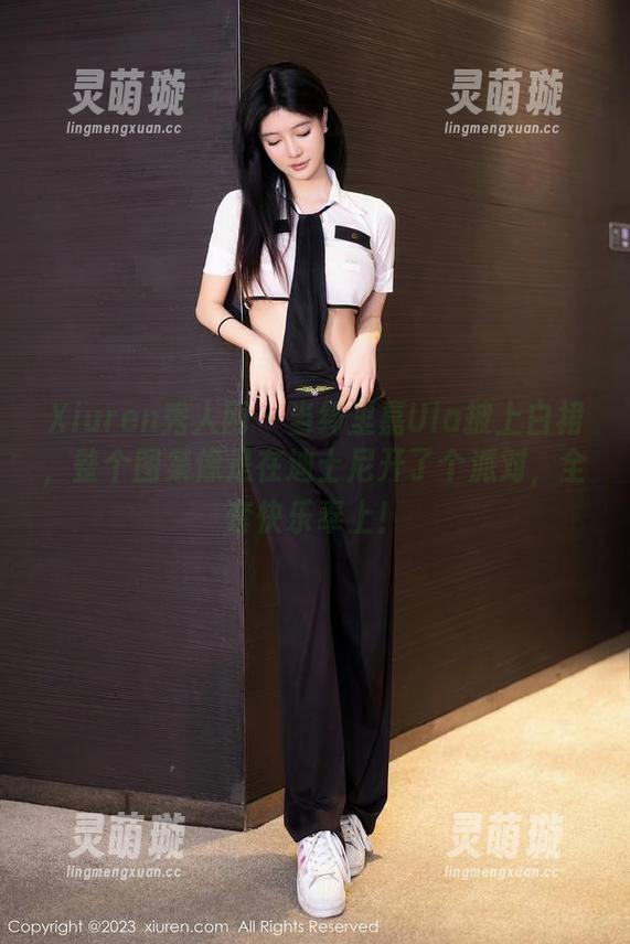 Xiuren秀人网 - 当绮里嘉Ula披上白裙，整个图集像是在迪士尼开了个派对，全套快乐奉上！