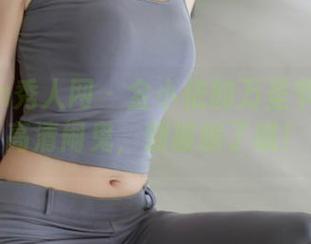 Xiuren秀人网 – 金小依的万圣节写真：高清闹鬼，别被骗了哦！
