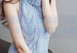 YouMi尤蜜荟 – 曲线的悸动，田冰冰带你玩转资源，完全不收费，真香！