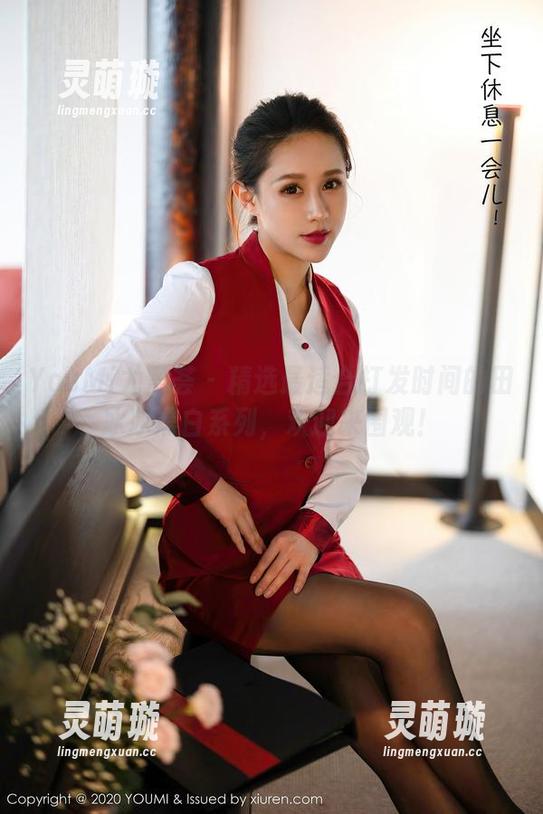 YouMi尤蜜荟 - 精选最适合打发时间的田冰冰黑白系列，欢迎来围观！