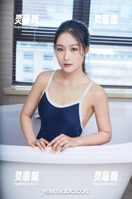 YouMi尤蜜荟 - 陈宇曦带你发现——欲望之夜，别害羞，快点来与这组写真对话吧！