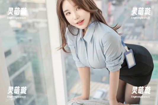 谁说宅家派对不能美图满满？Zzyuri的写真照懂得我！