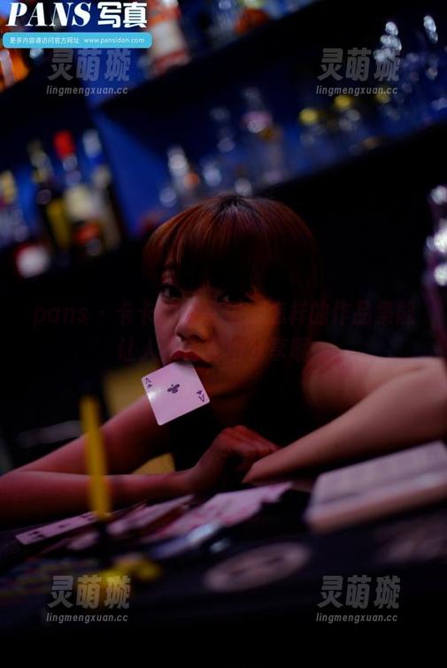 pans-卡卡 pans - 卡卡的浴室里,怎样的作品集能让人不自觉地分享呢…