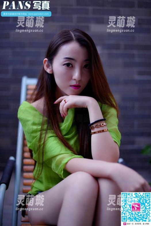 pans - 你见过咖喱的白色游戏吗？快来拿图包和资源