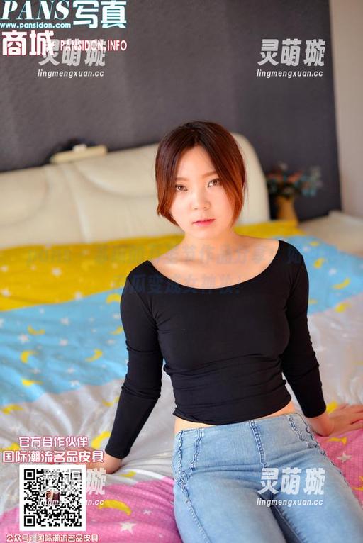 pans - 苏琪的万圣节作品分享：如何把南瓜变成女神妆！
