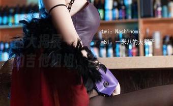 精致作品大揭展——一米八的大梨子和她的吉他姐姐，古怪而又迷人