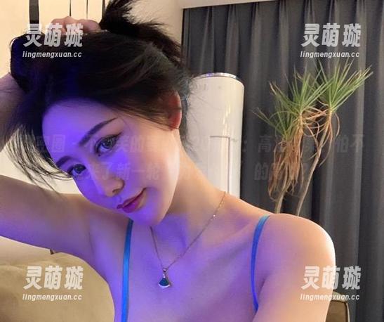 微密圈 - 不爱笑的赛琳5.20付费：高清合集，怕不是来了新一轮‘为爱付费’的高潮？