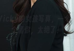 丽柜 – Vicky的女孩写真，一个美图比一个懂你，太绝了！