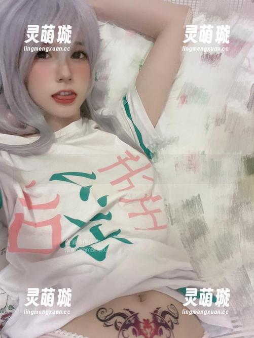 倦倦喵带来的女友福利，放肆感官大冒险