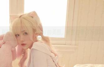 别眨眼！啾小妍Deer的美图，妍宝在等你下载哦