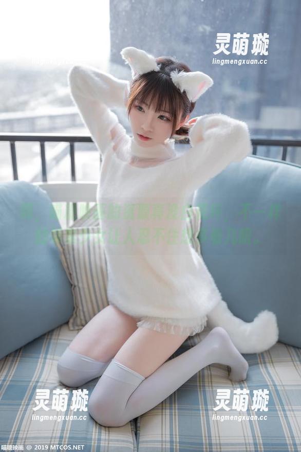 啊，喵糖映画的资源真没白花坏，不一样的邻家少女让人忍不住想多看几眼。