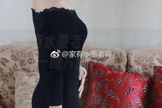 微密圈 – 家有水墨老师的微信朋友圈合集——图片版‘奇谈’