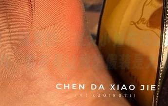 微密圈 – 说真的，宸大小姐在海边的这张图片，实在是让我想假装是大海。