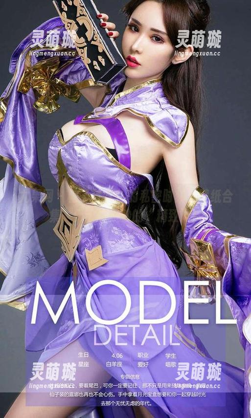尤果网 - 柚子与女仆的私密时刻：壁纸合集，保留每一秒的“精致”！