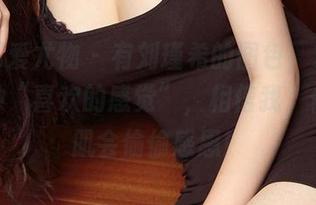 尤果网爱尤物 – 有刘瑾希的图包，才能获得那种“喜欢的感觉”，相信我，你的脸肌会偷偷感恩！