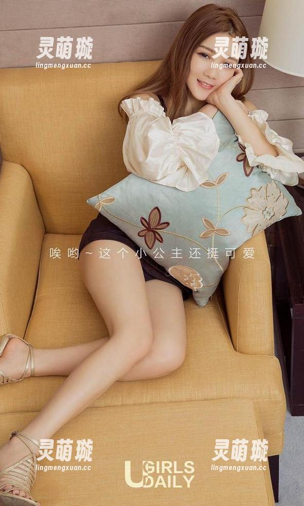 尤果网爱尤物 - 周于希的写真带来的全新女王体验，原图就是一幅画！