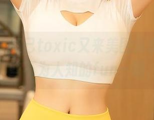 尤蜜荟 – 妲己toxic又来美图分享，泳衣下藏了哪些不为人知的fun…呃，乐趣？