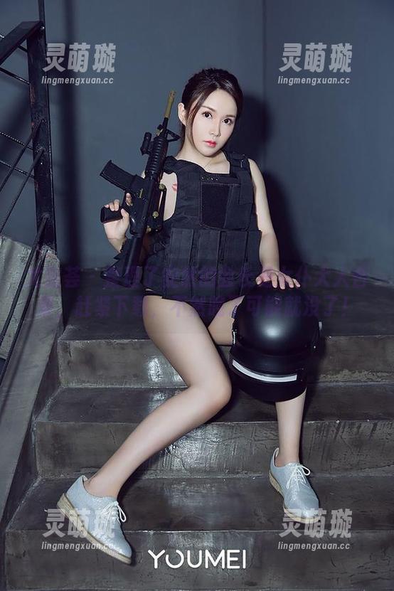 尤蜜荟 - 整理了安然的会长是女仆大人合集，赶紧下载，不然晚了可能就没了！