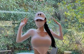 微密圈 – 合集更新！左公子666翘臀大米熊，根本停不下来啊，嘿嘿！