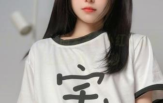 第一眼看布丁大法的无圣光小红帽精灵，原图让我多想了一秒