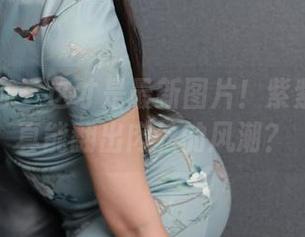 异思趣向 – 这才是最新图片！紫紫的凉鞋真能翻出肉丝的风潮？