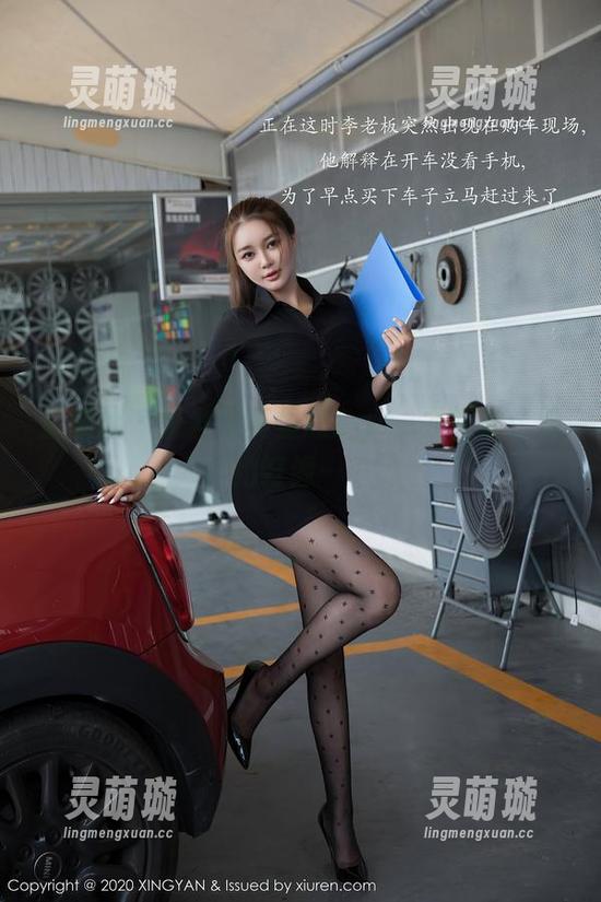 星颜社 - 蕾丝写真里的Egg_尤妮丝：隐约好像……